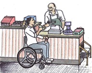ADA ADA